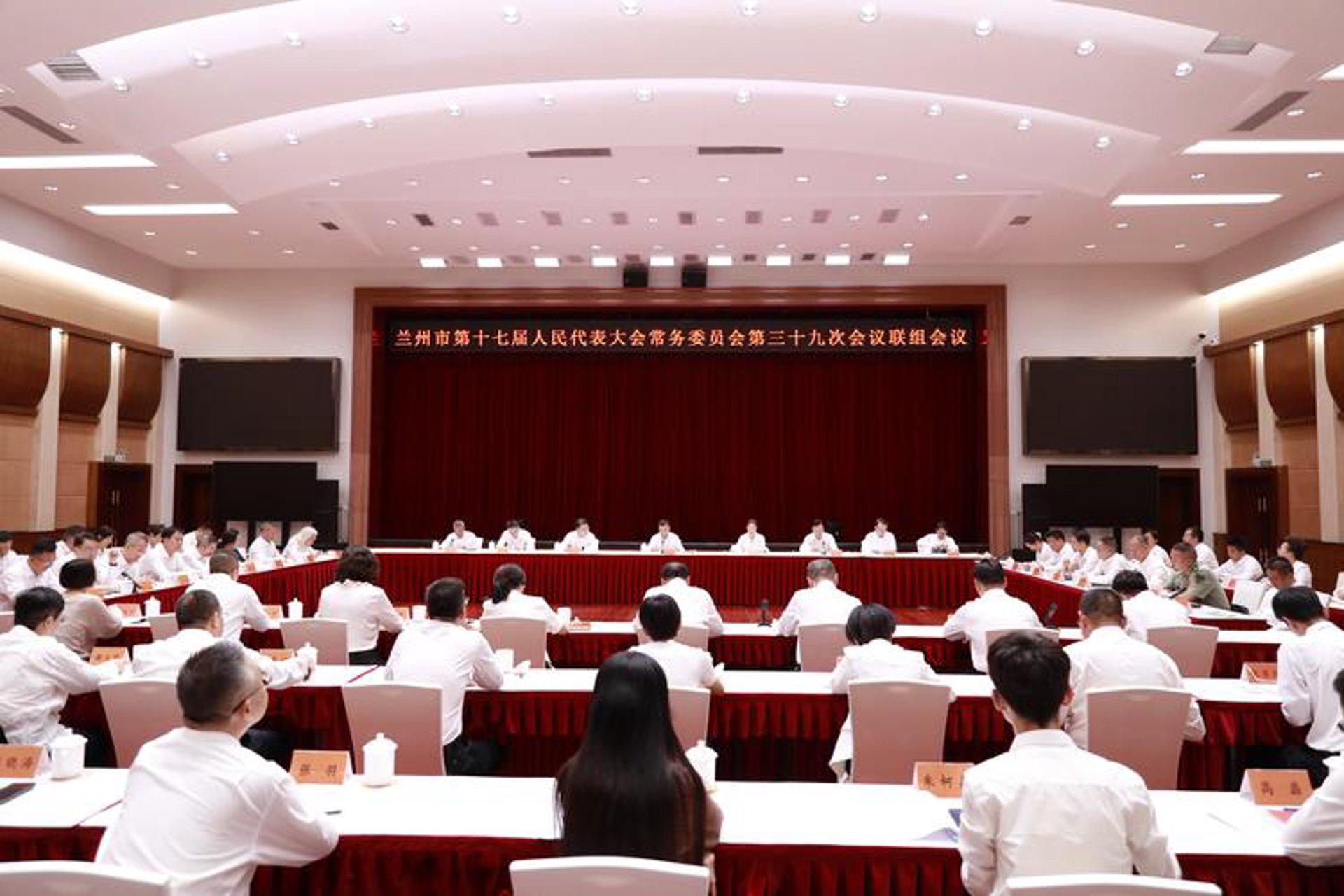广州会计网