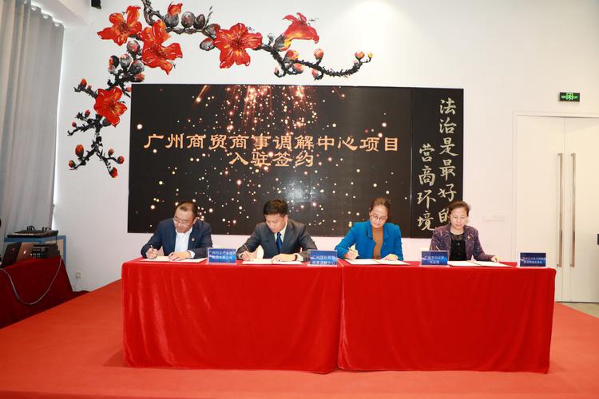 广州会计网